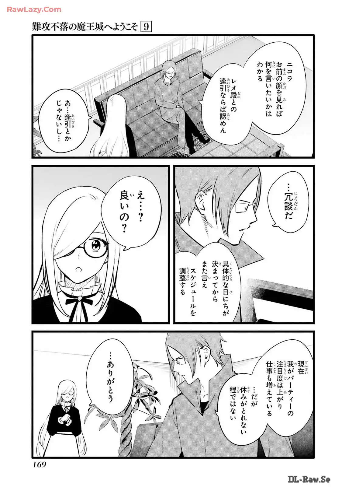 P27