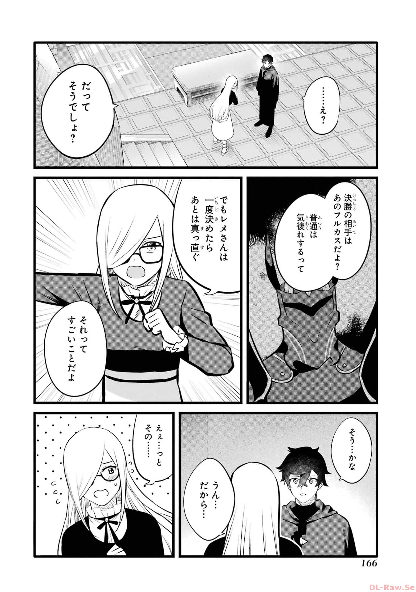 P28
