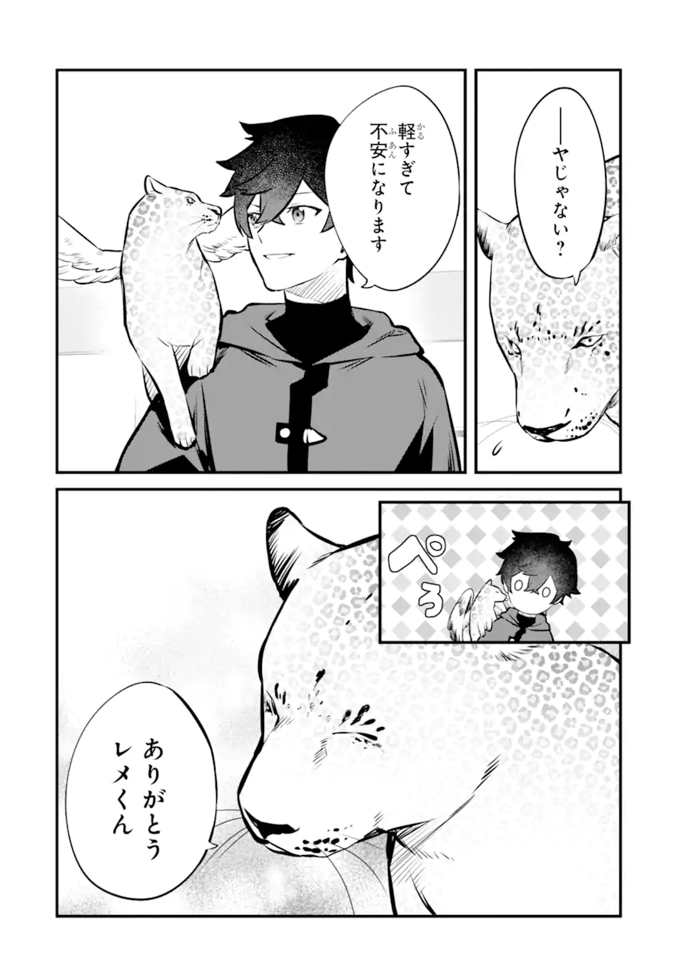P22