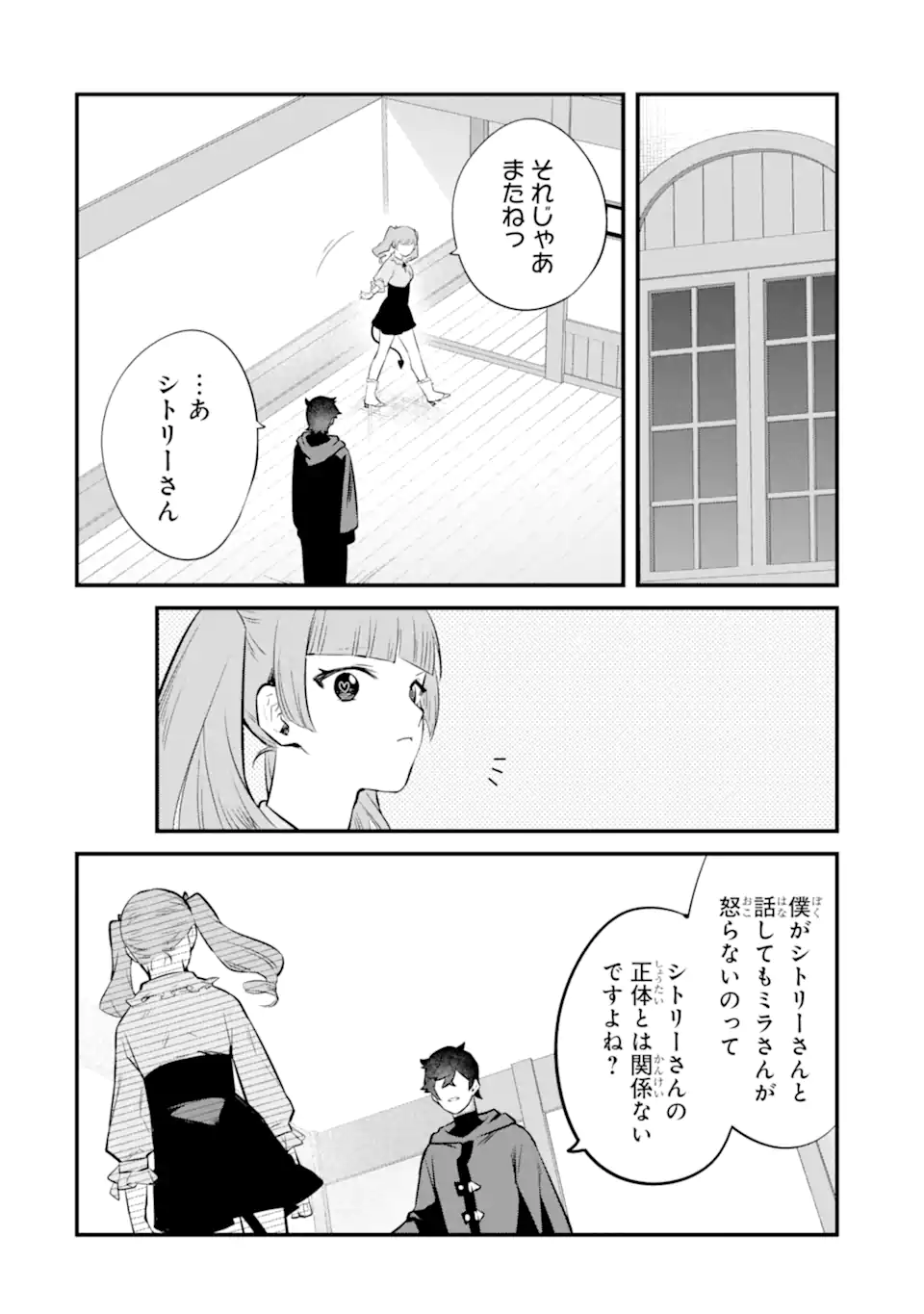 P30