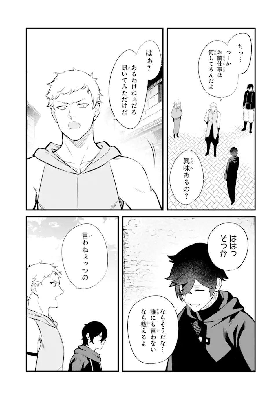 P20