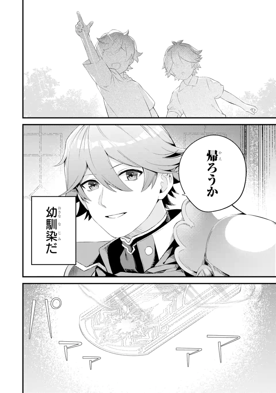 P48