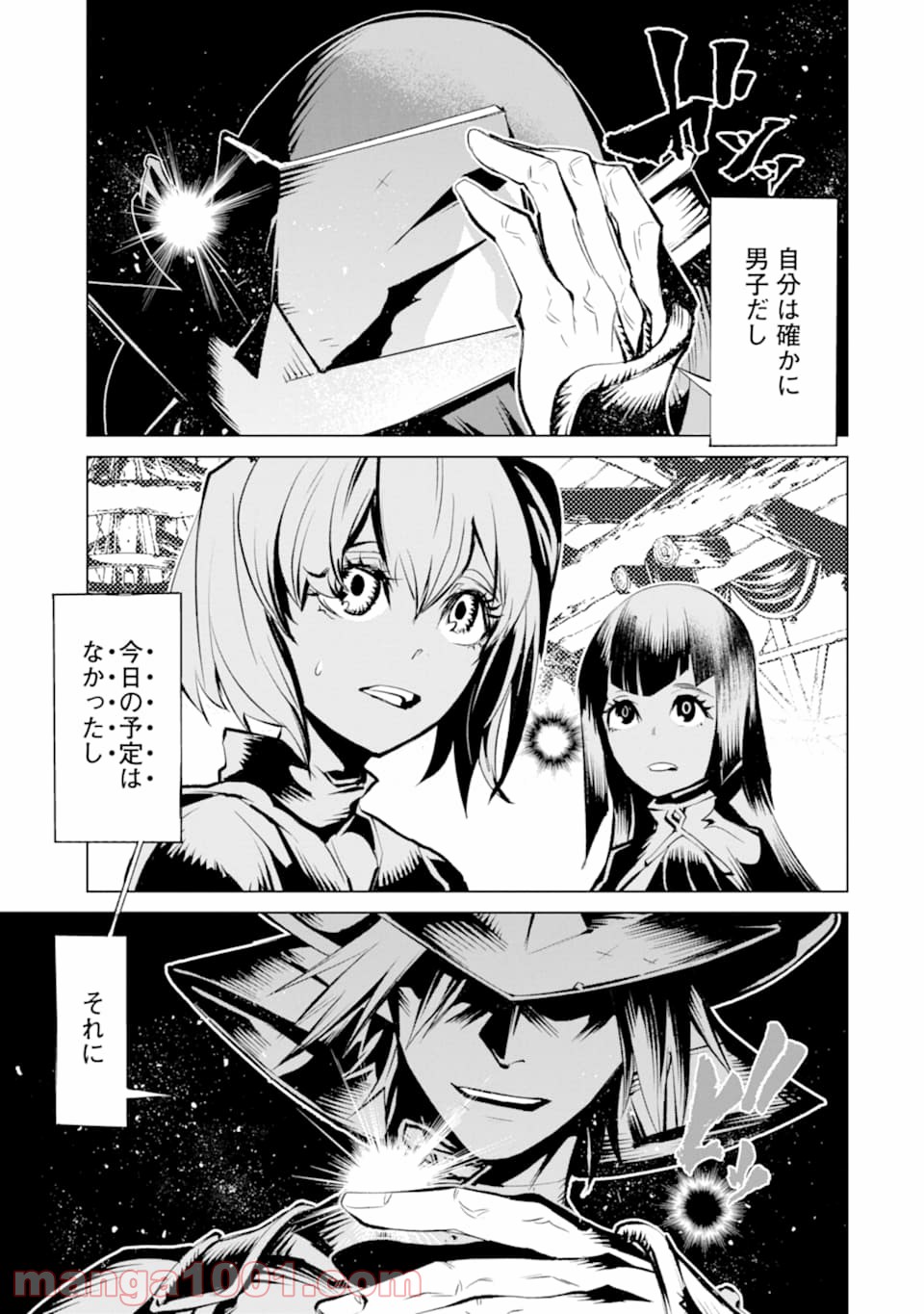 P19
