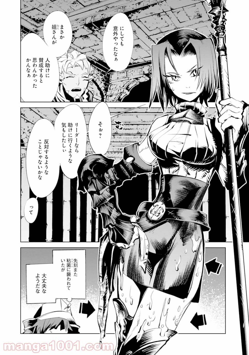 P26
