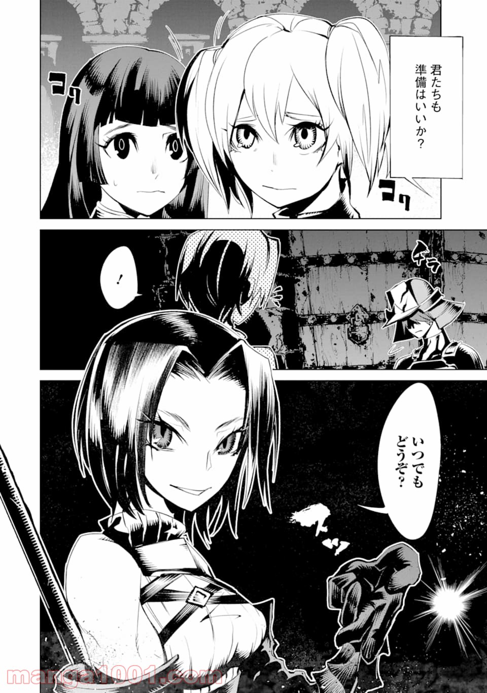 P34