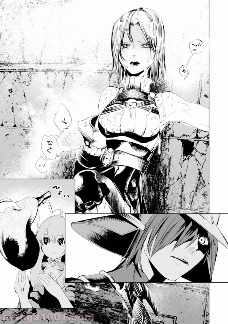 P29