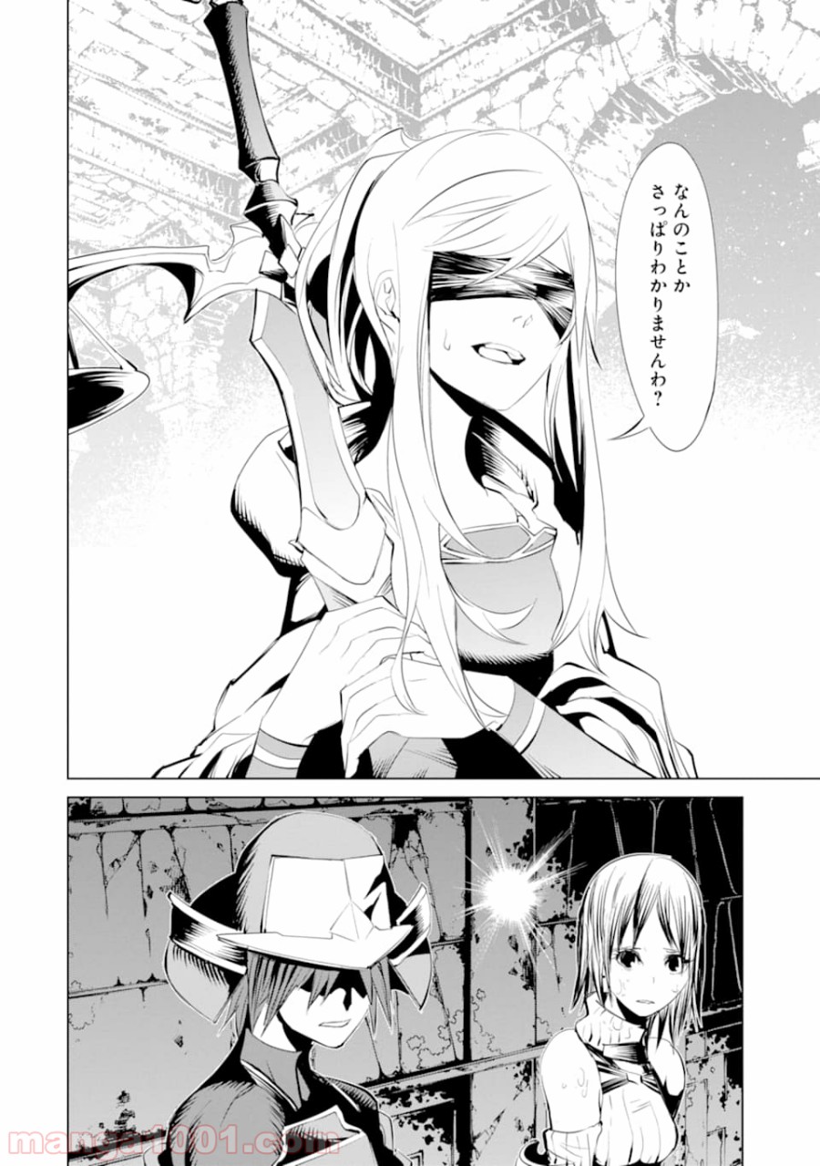 P32