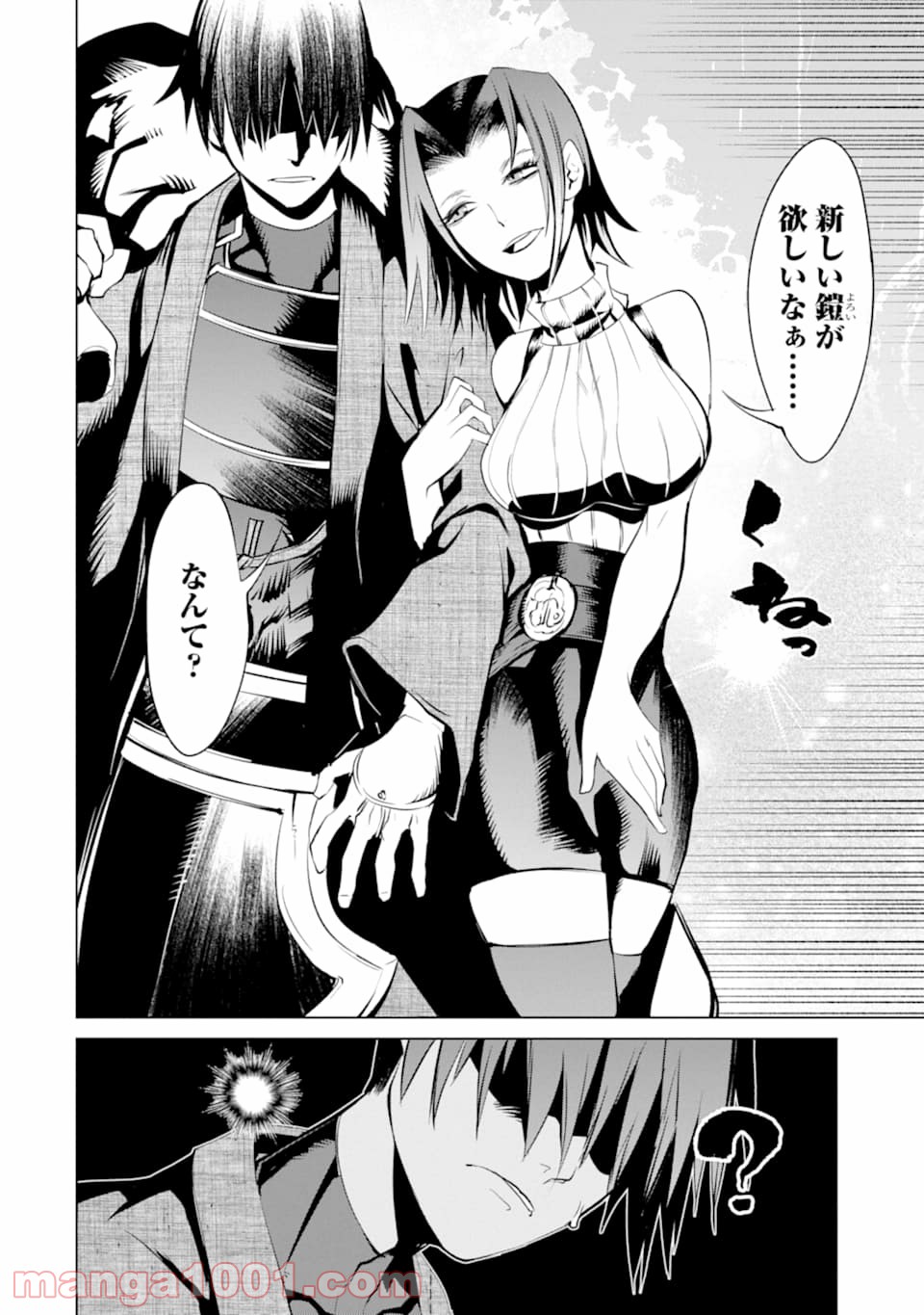 P34