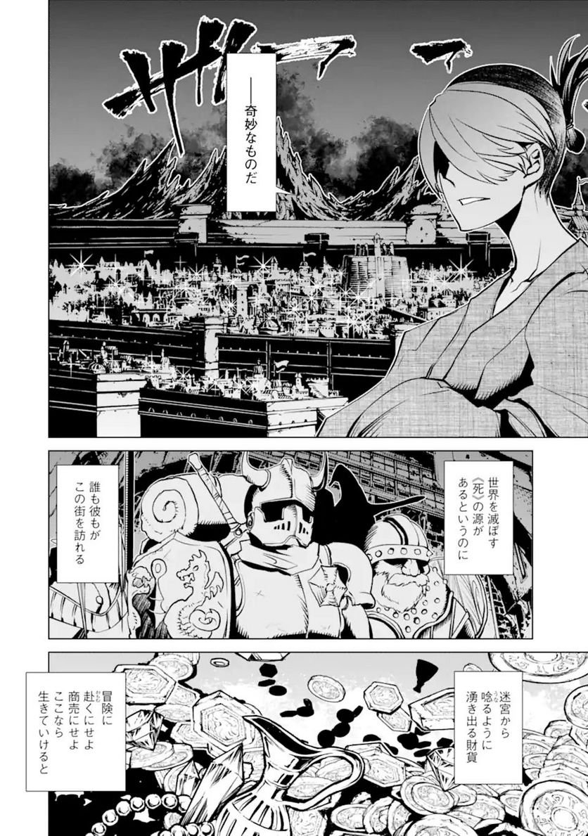 P29