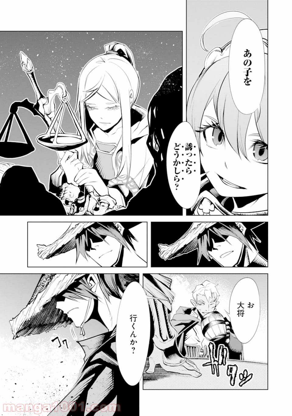 P21