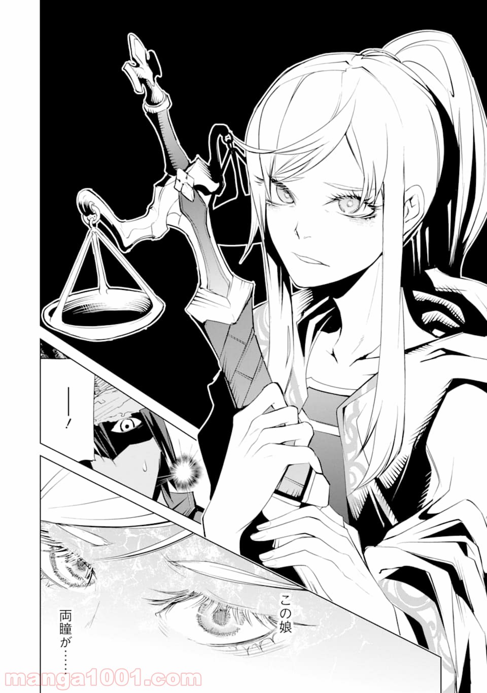 P24