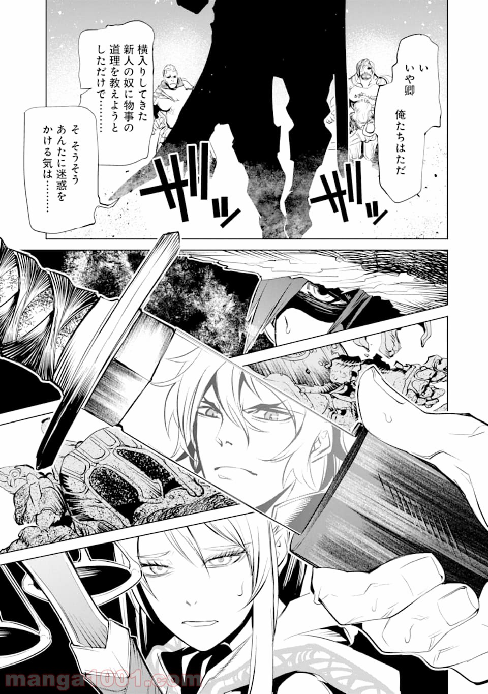 P31