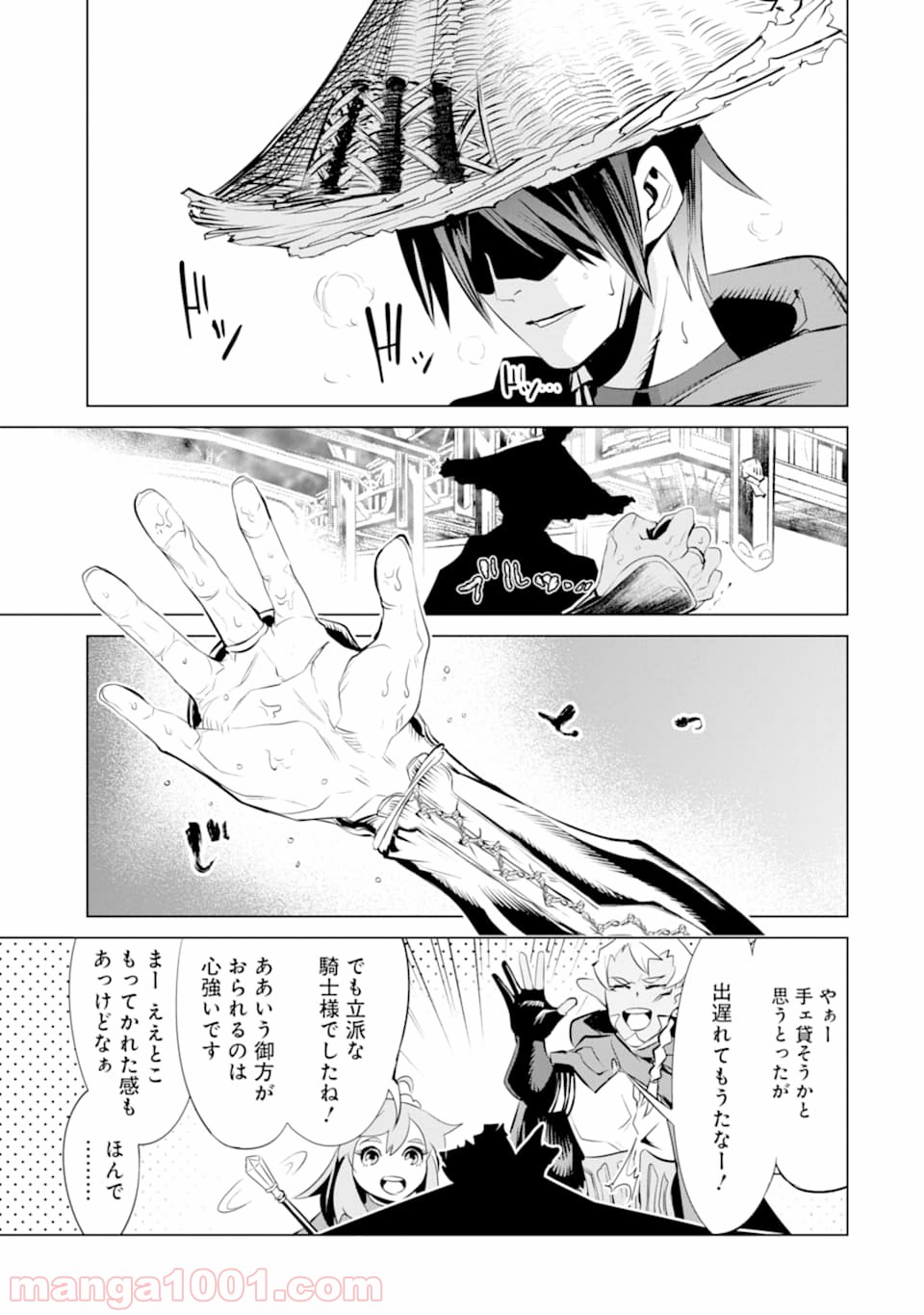 P37