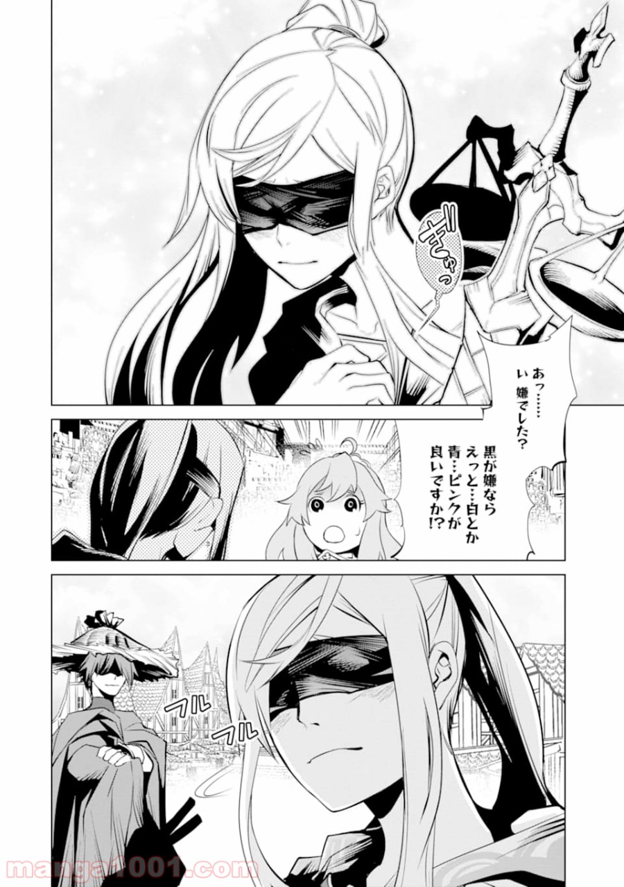 P32