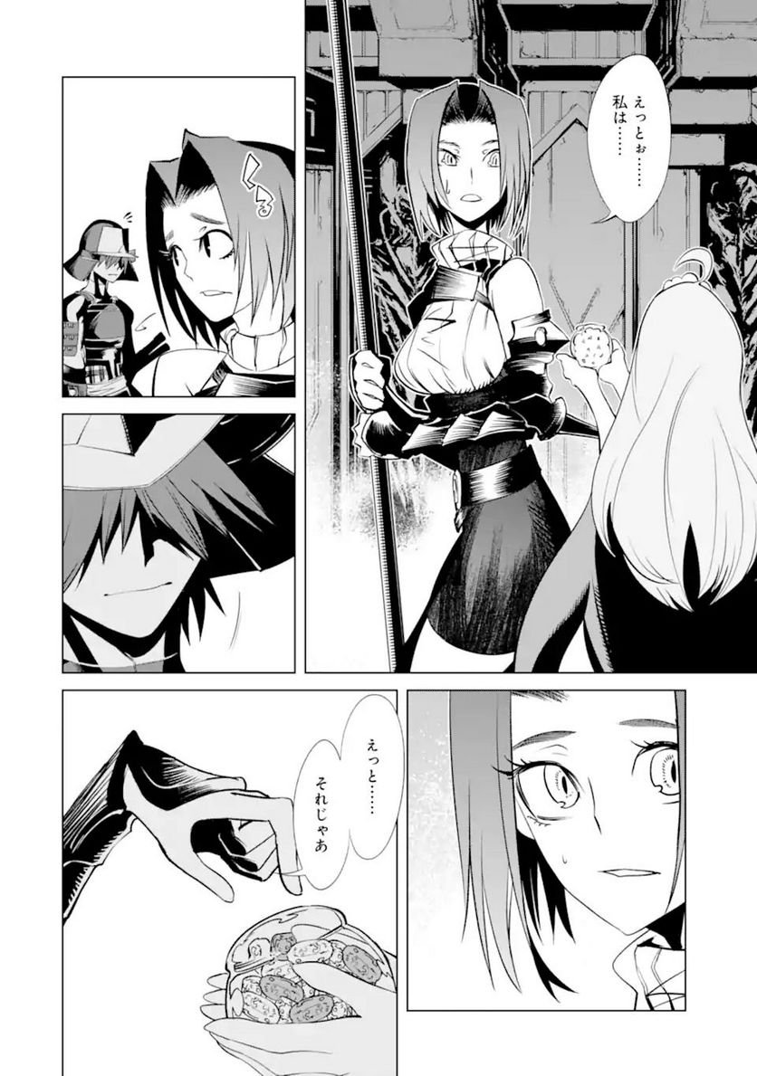 P27