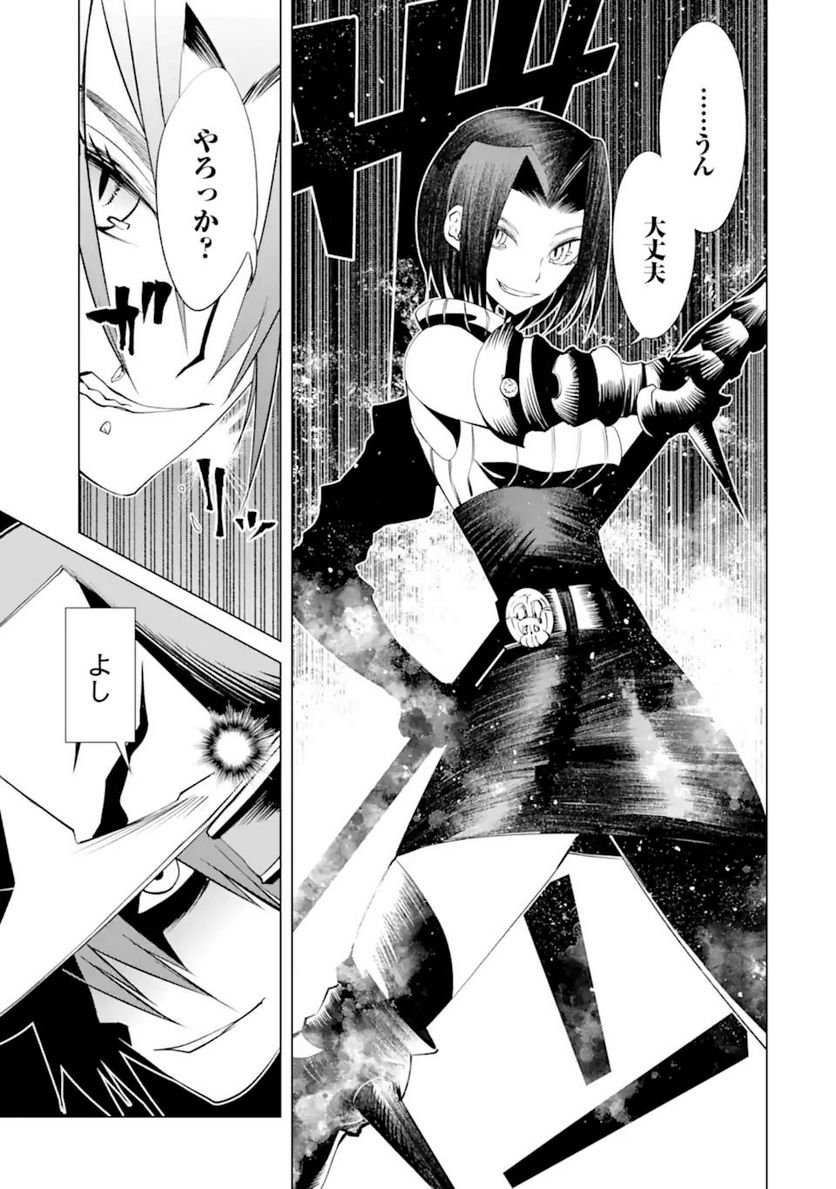 P32