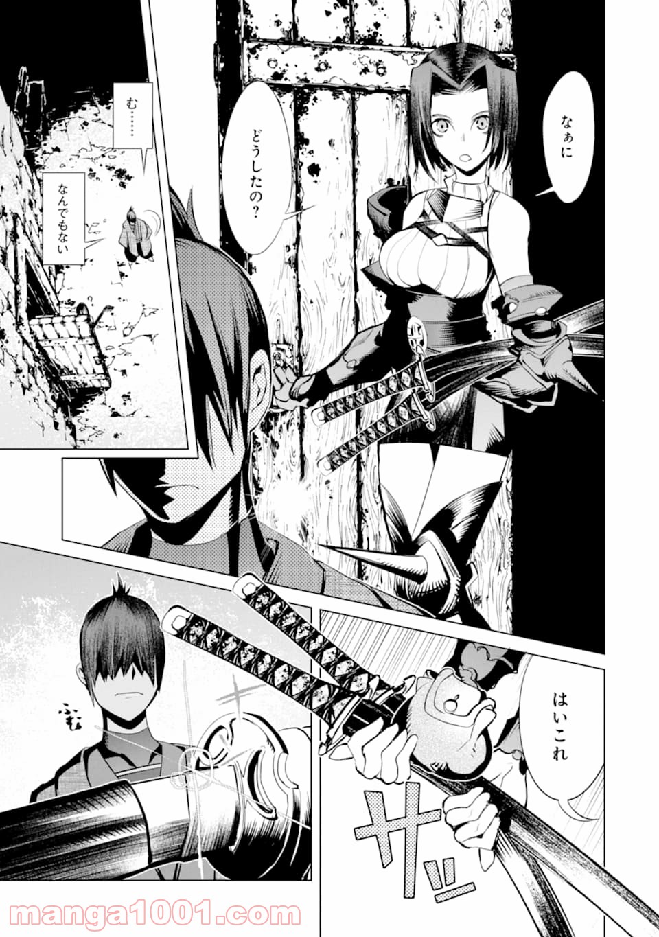P27