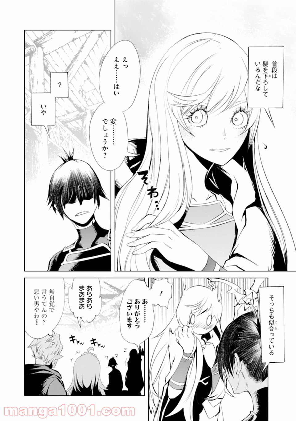 P24