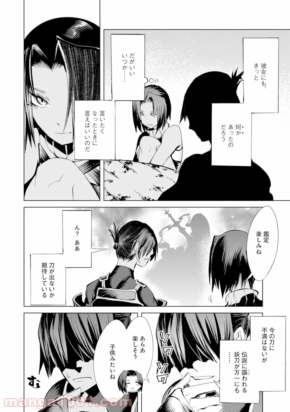 P36