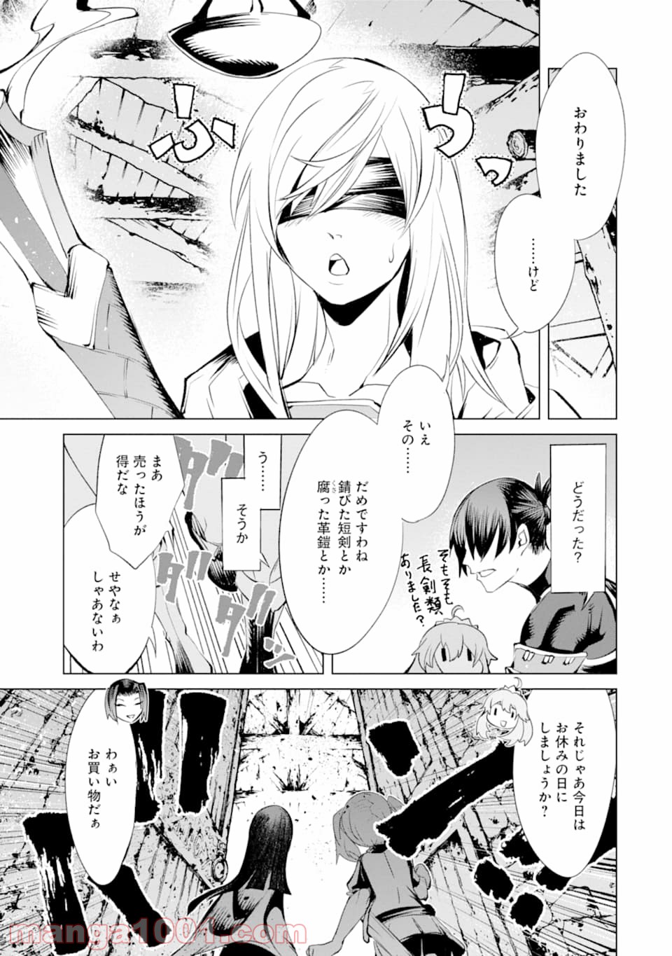 P37