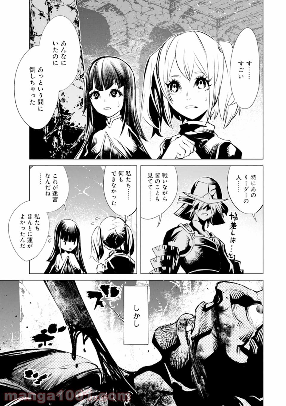 P27