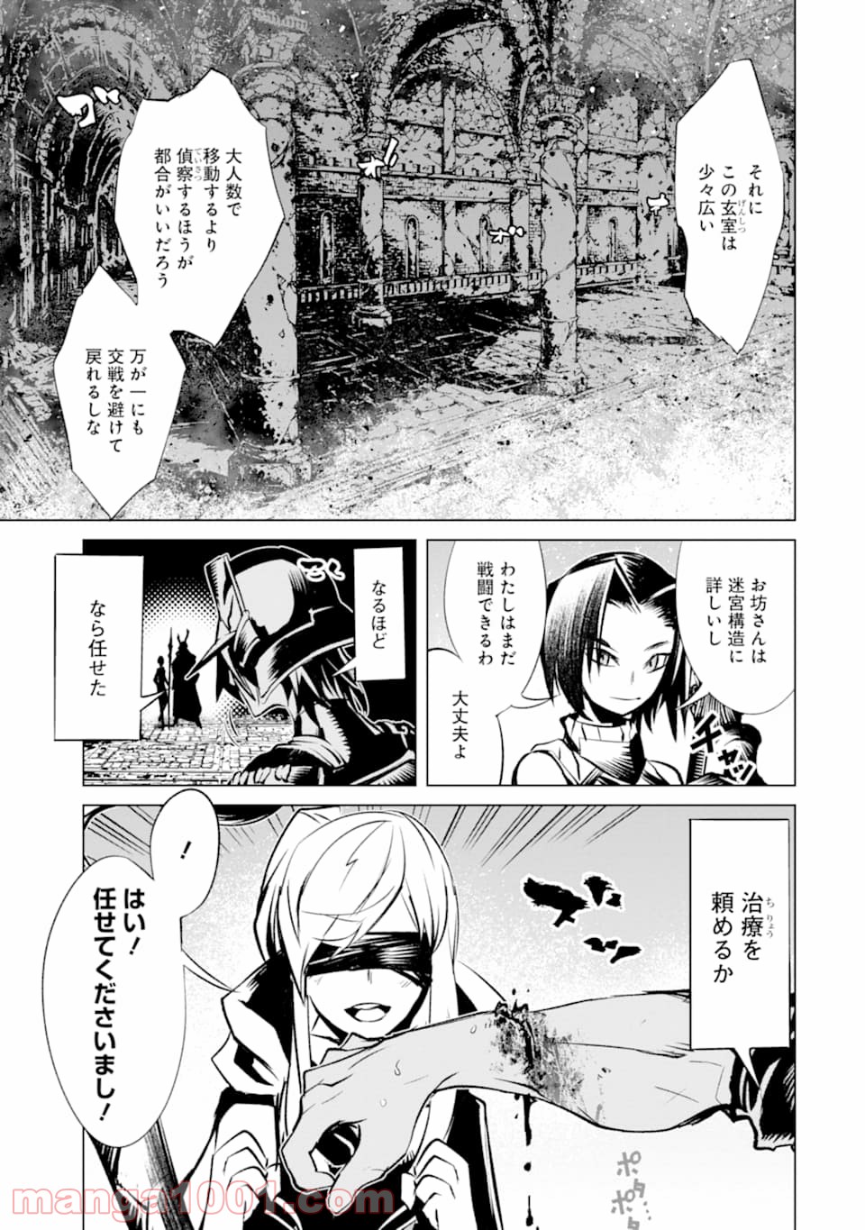 P33