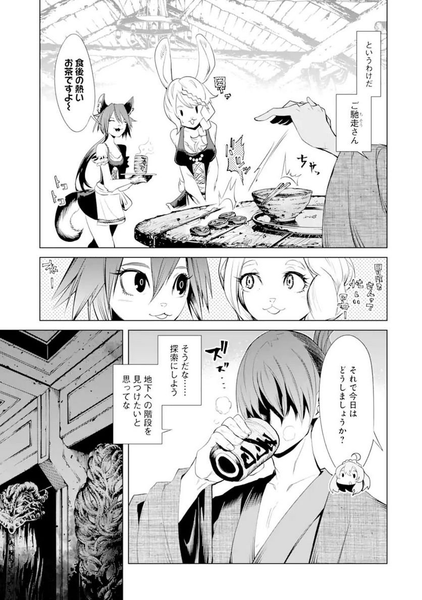 P3