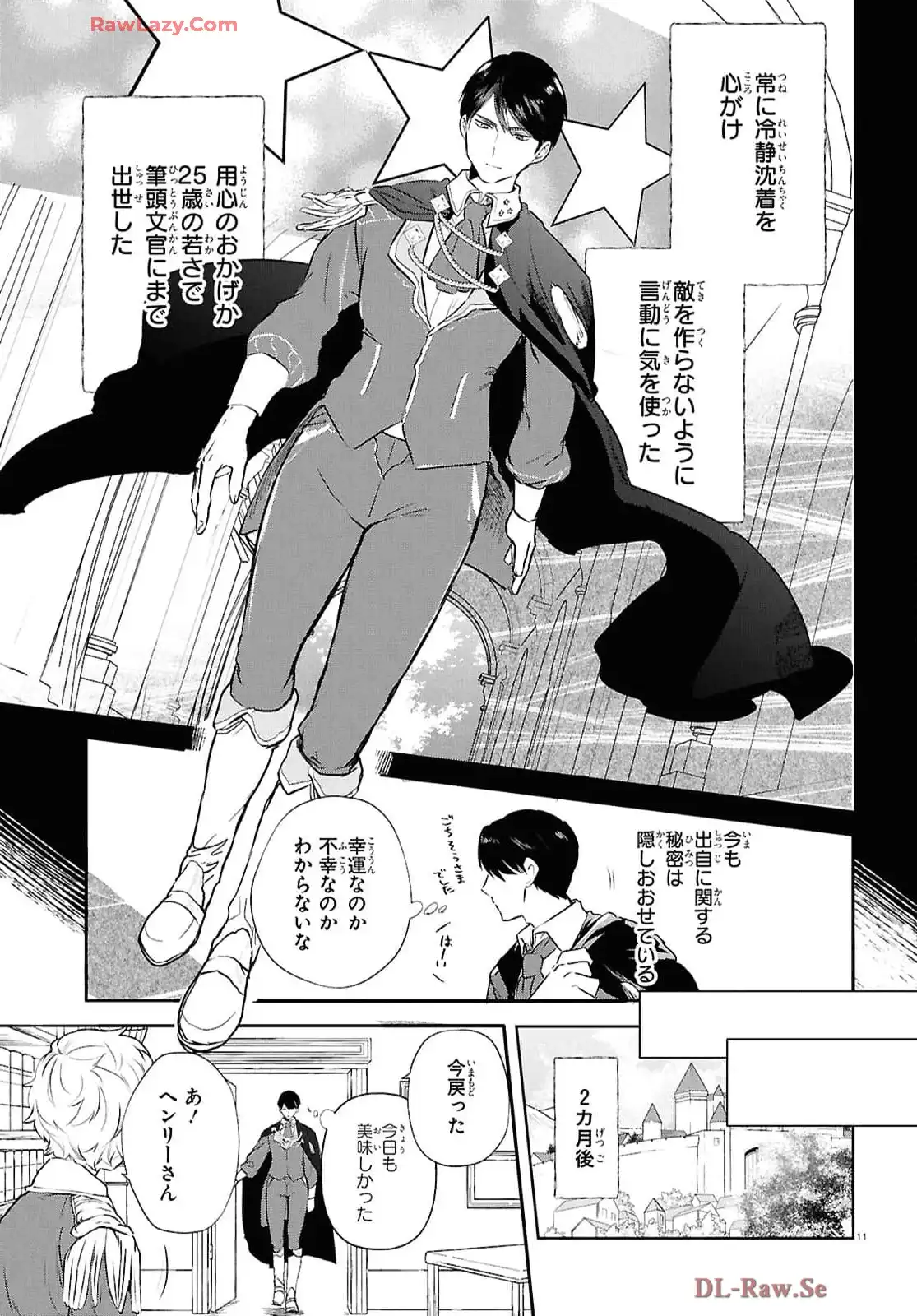 P12