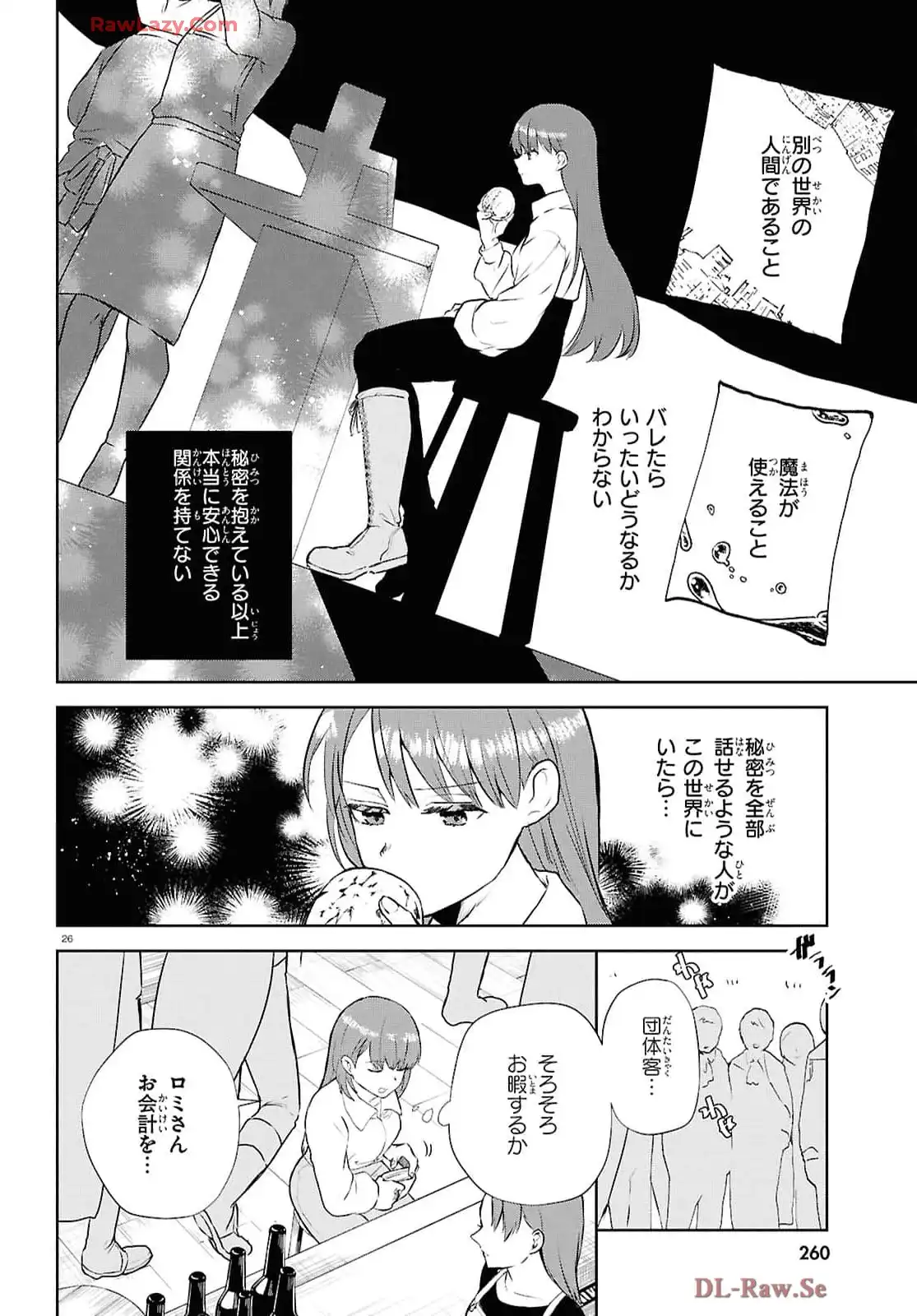 P27