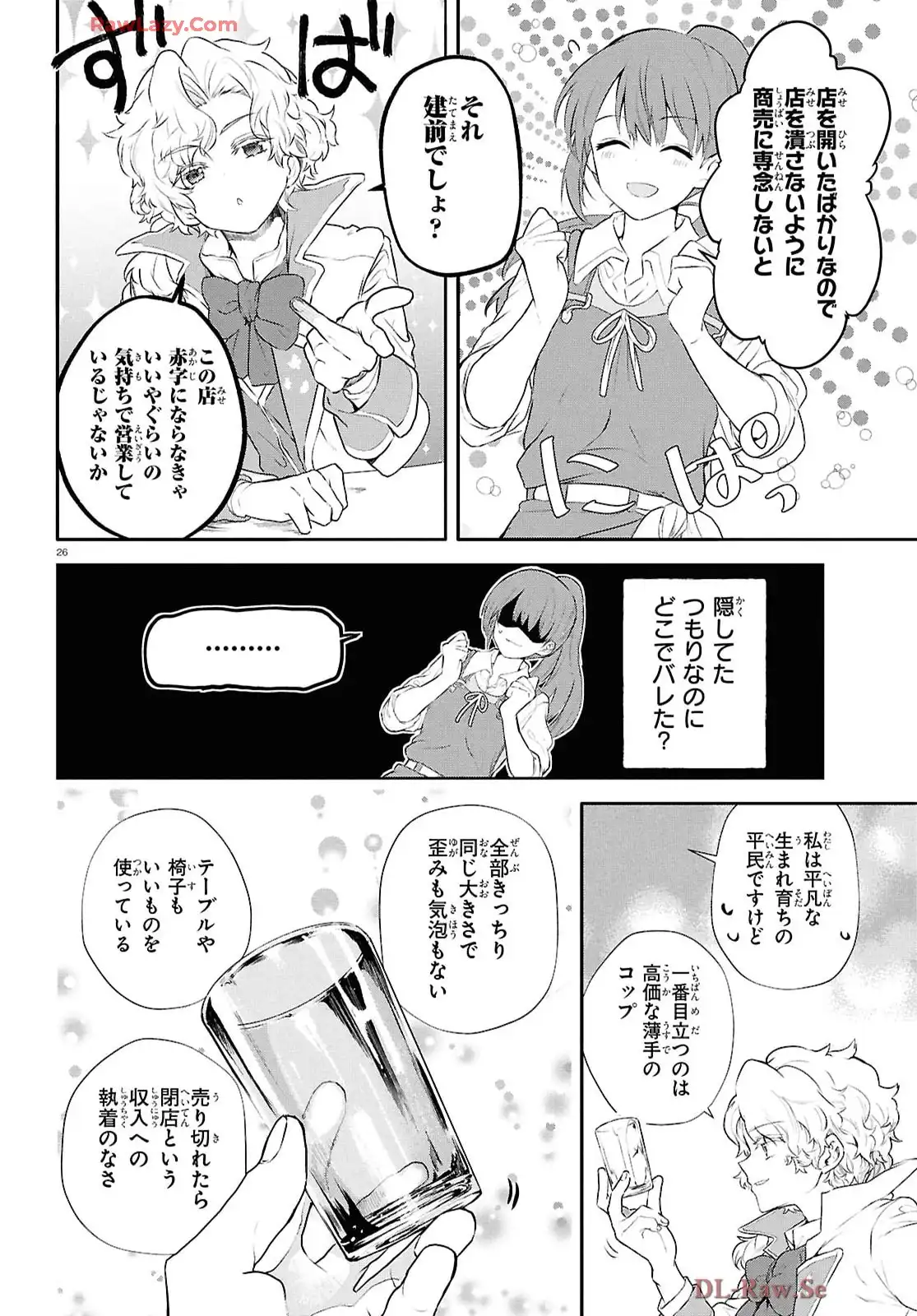 P27