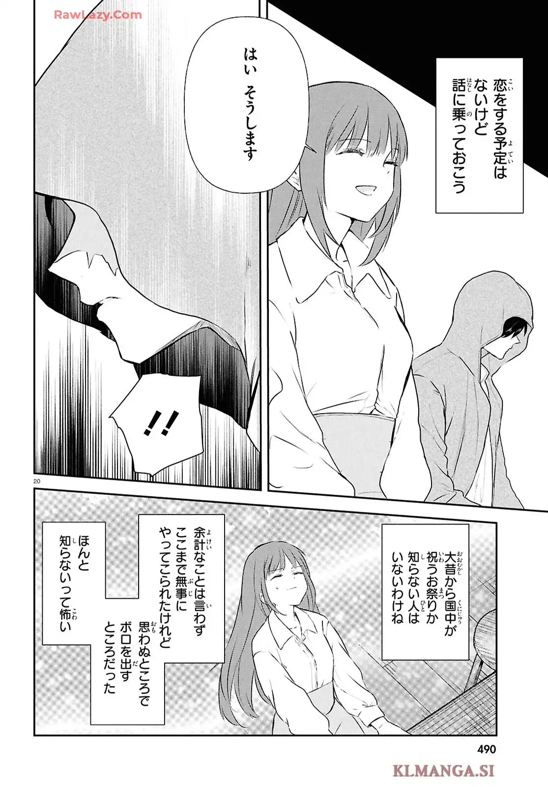 P21