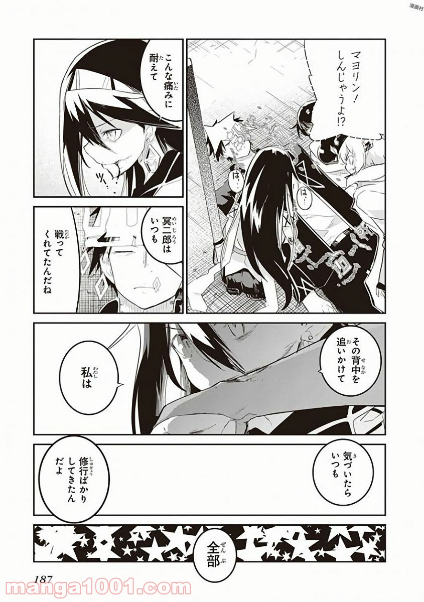 P31