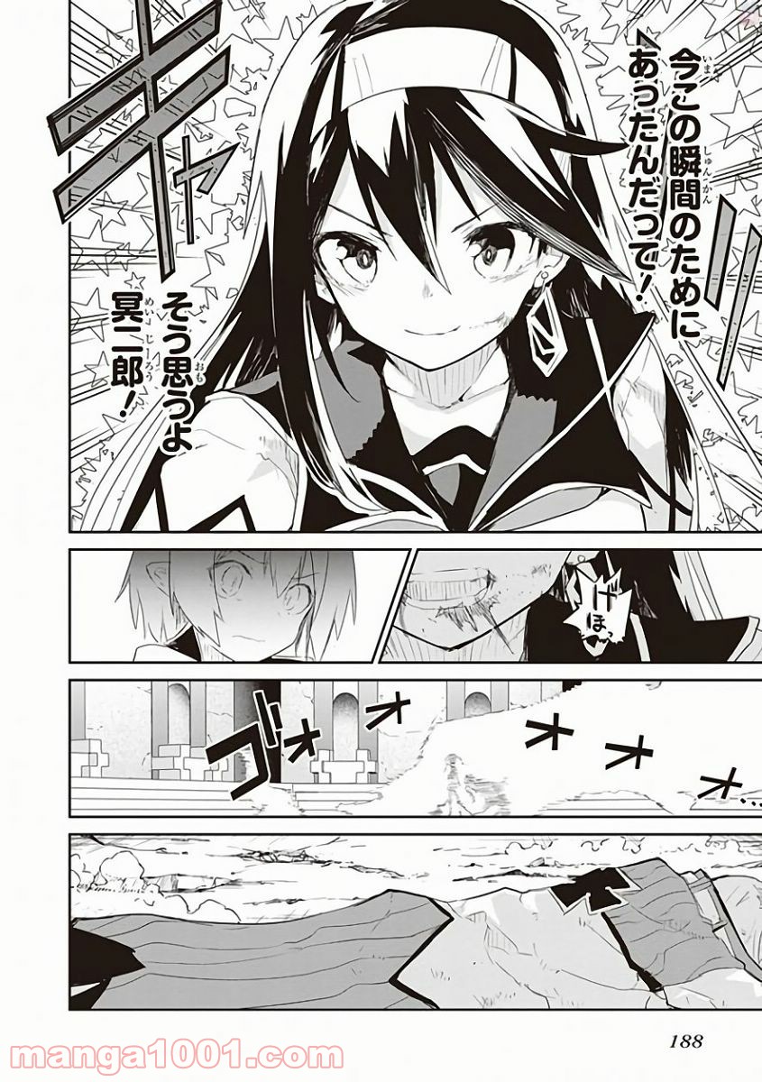 P32