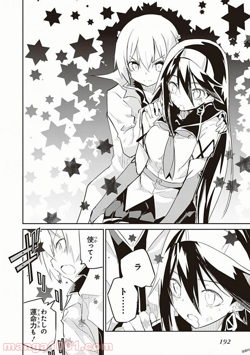 P36
