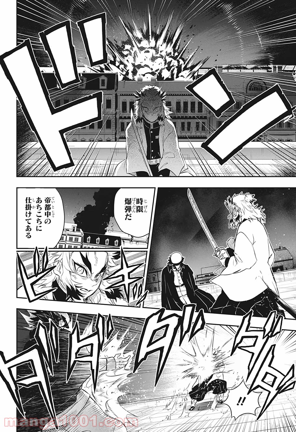 P36