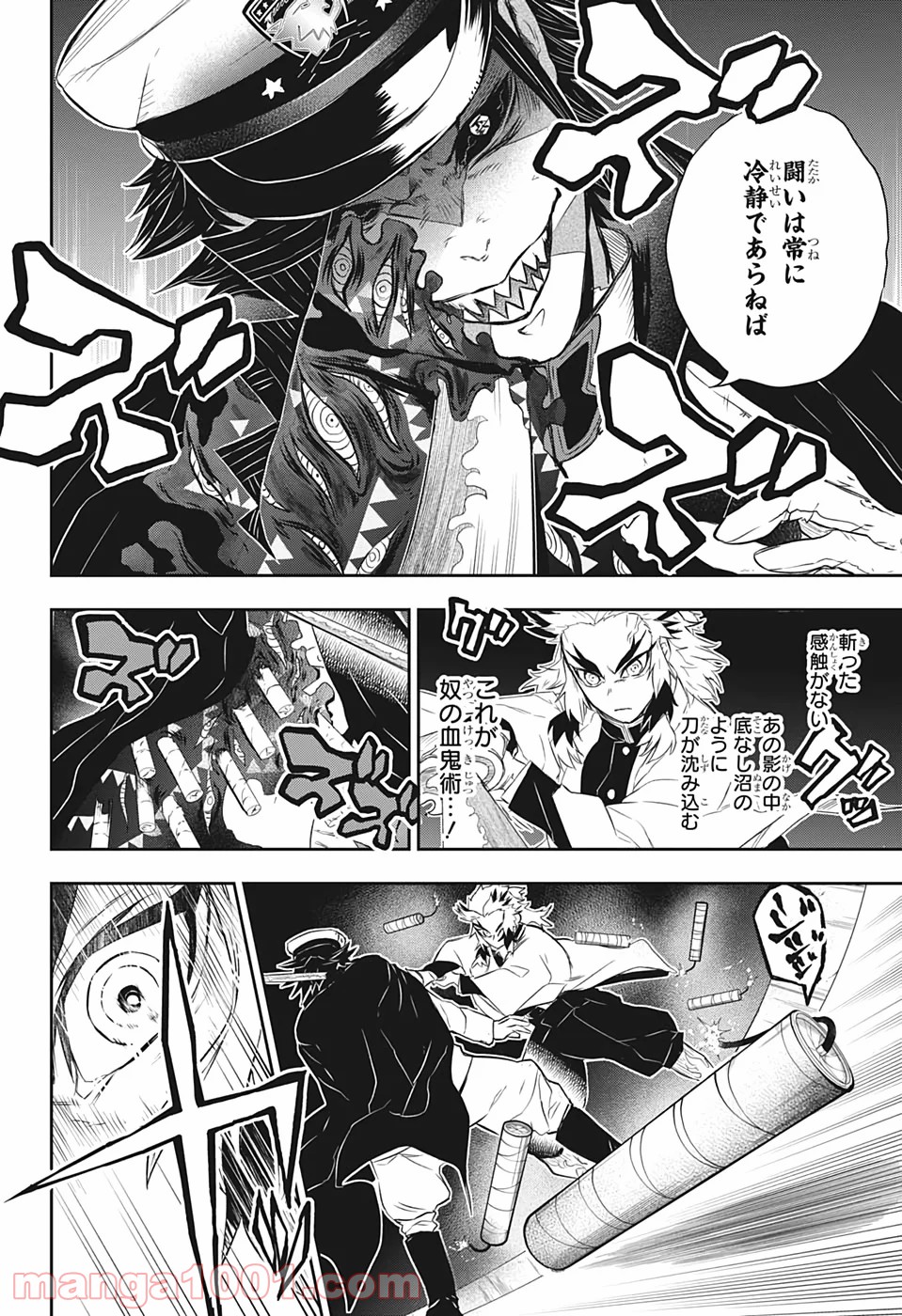 P42