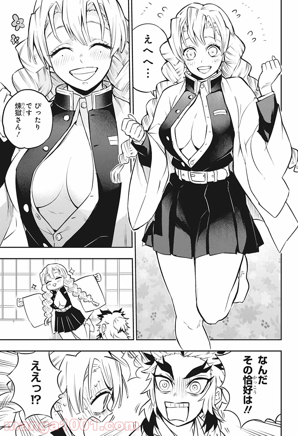 P9