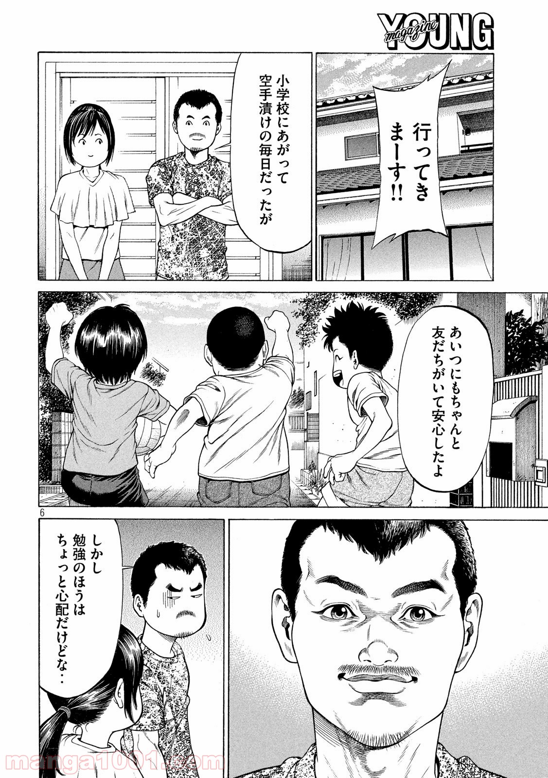 P6