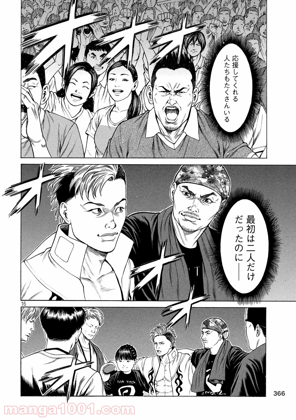 P16