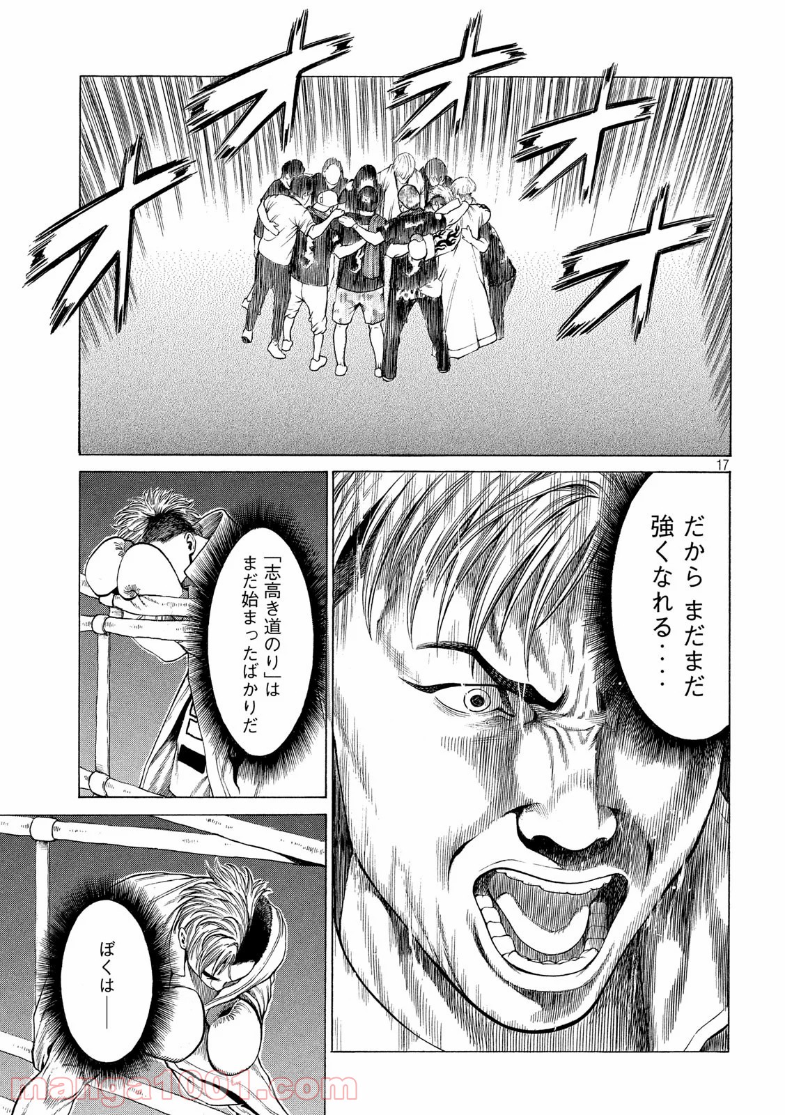P17