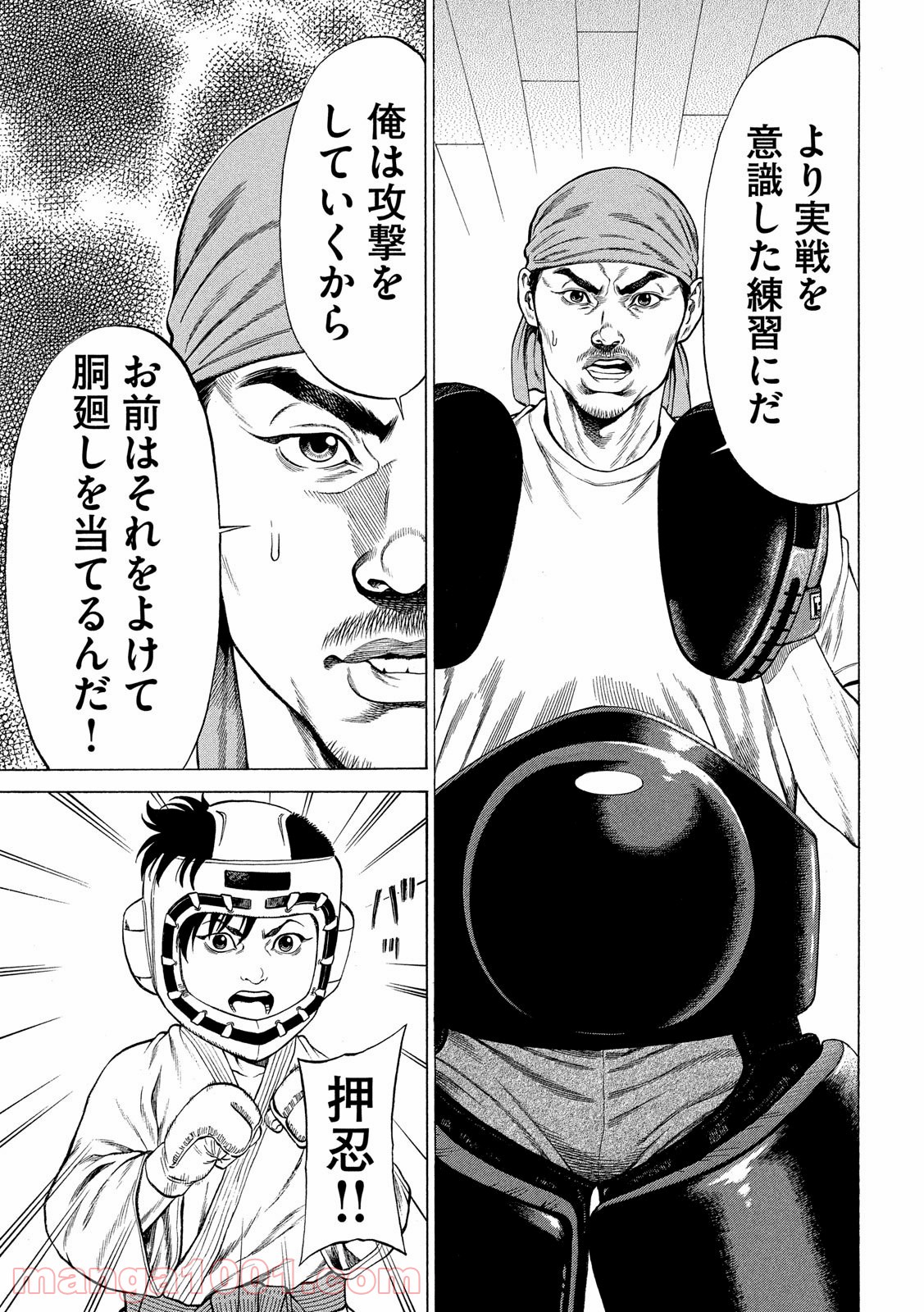 P15