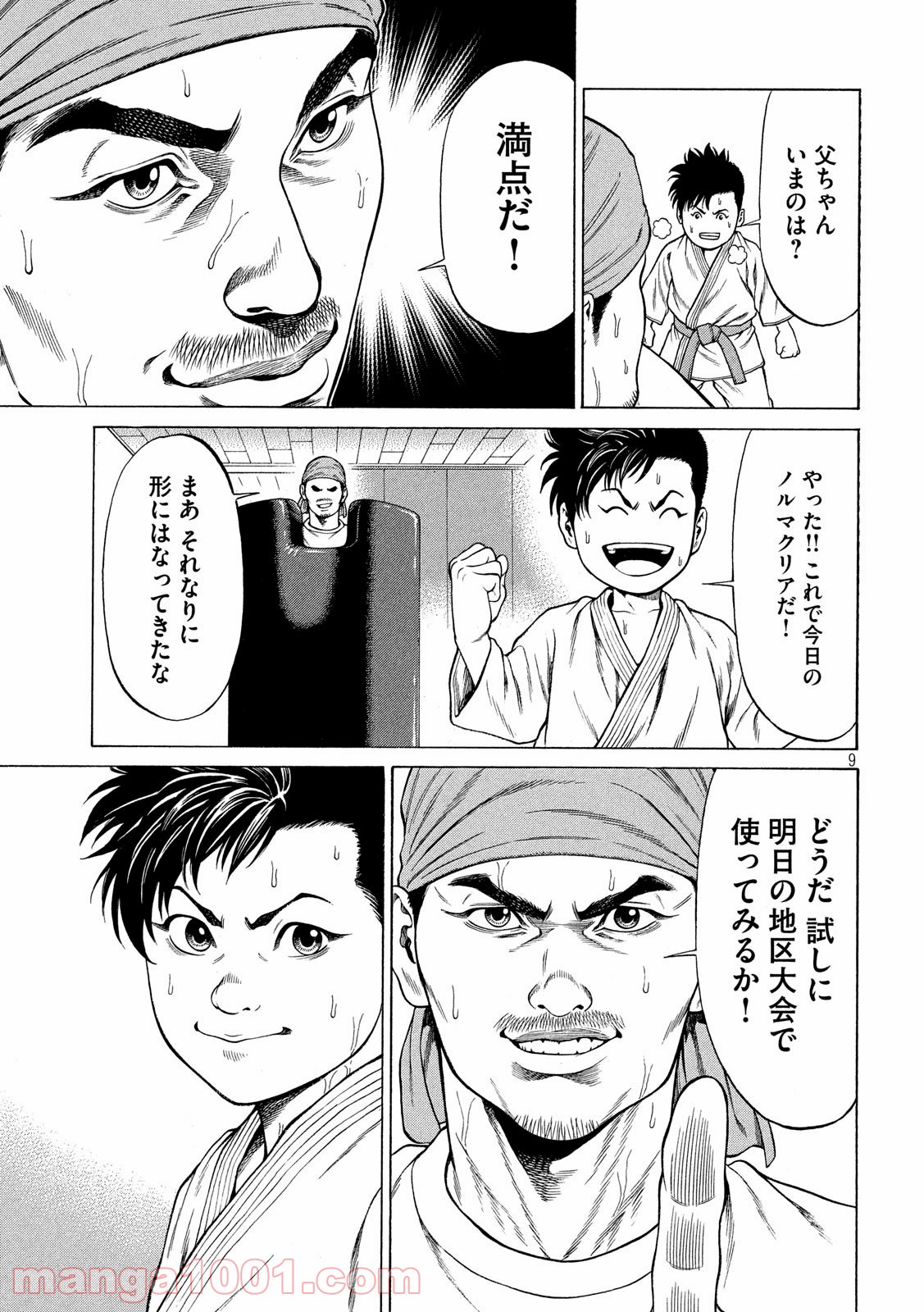 P9