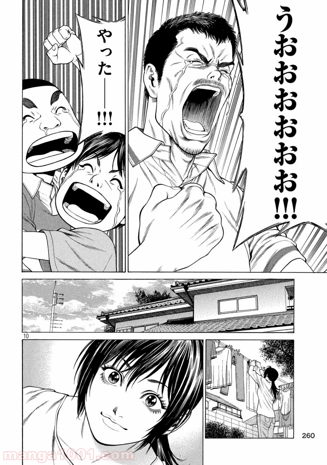 P10