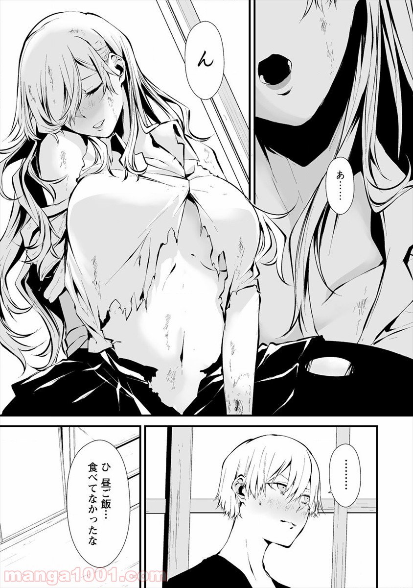 P7