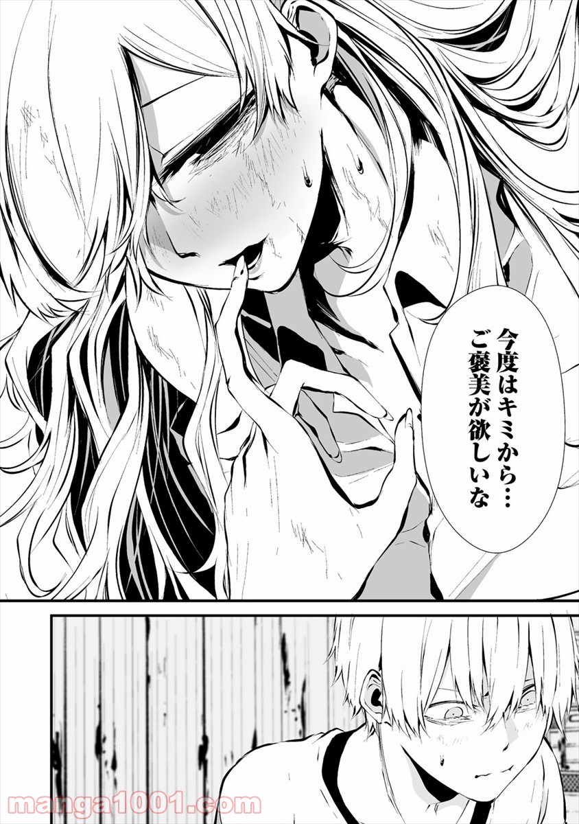 P12