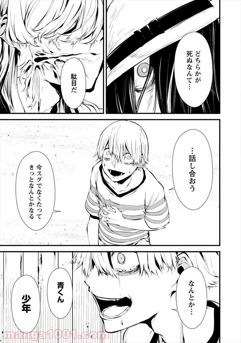 P17