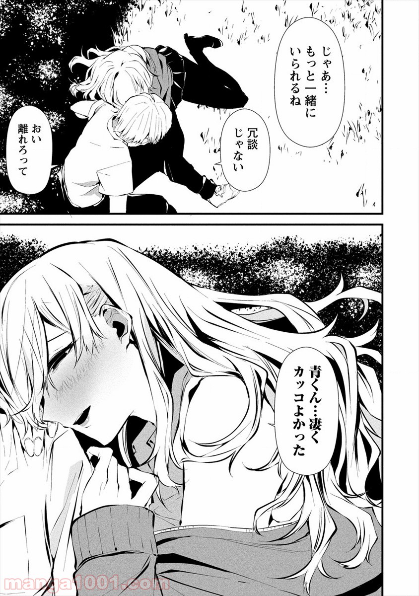 P27