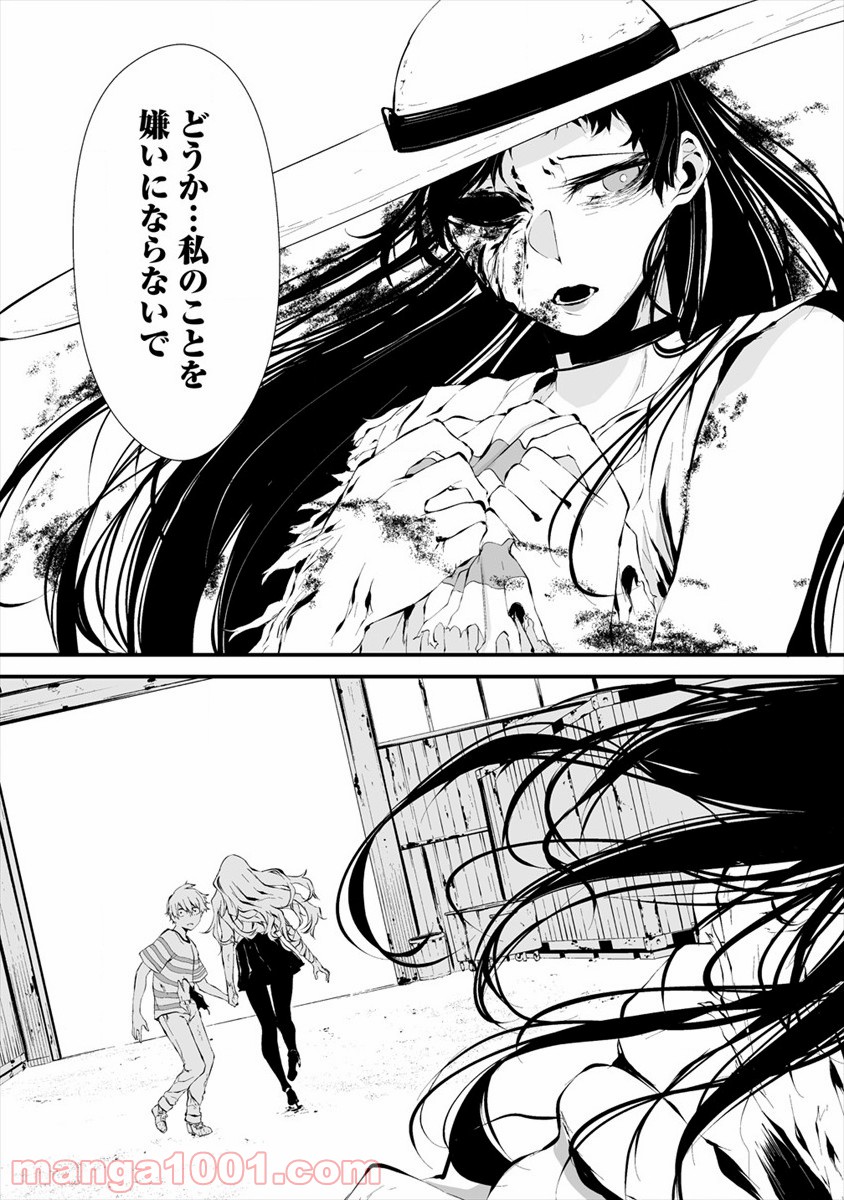 P12
