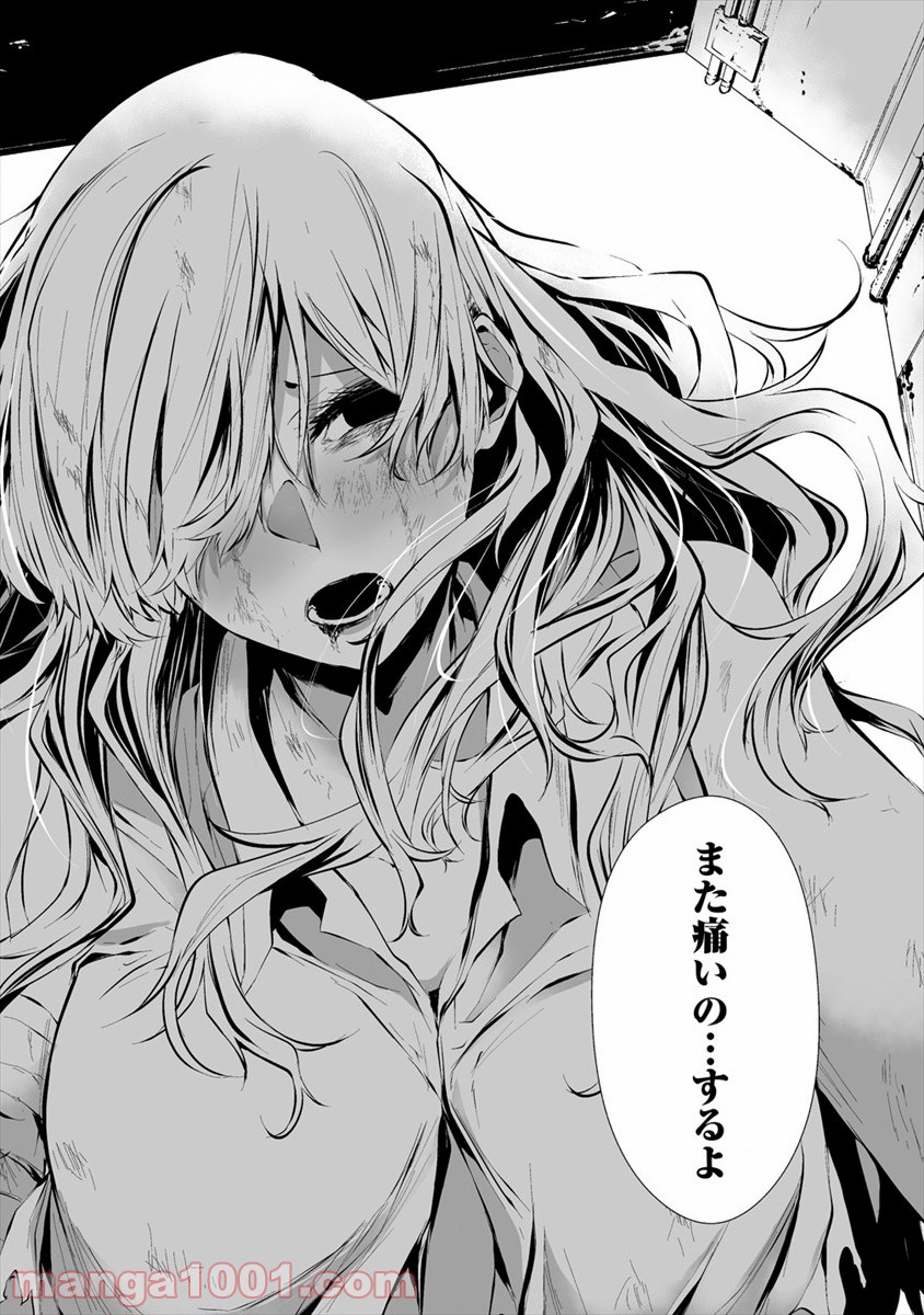P19