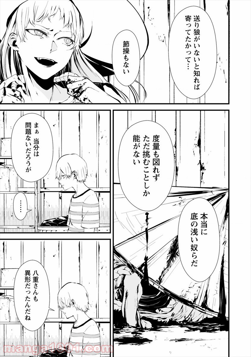 P15